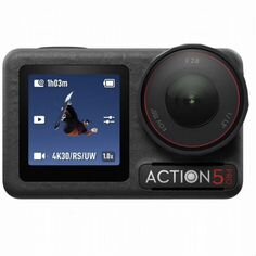 Экшн-камера DJI Osmo Action 5 Pro