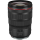 Canon RF 24-70mm f/2.8L IS USM